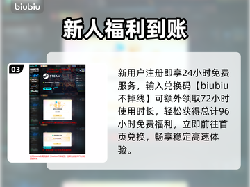 🔥《永恒之塔2》发售日曝光！🎮截图4
