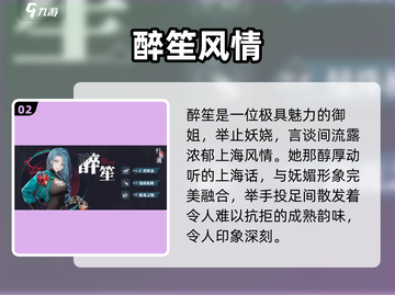 🎮归龙潮惊现江西方言！截图3