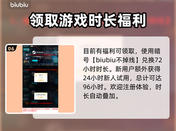 COD21核弹小镇上线日期🔥超劲爆💥截图7