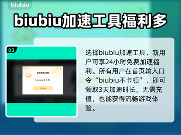 合金弹头战略版黑屏闪退🔥解决办法来了！截图4