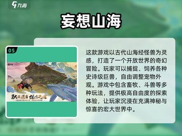 🐶2025超🔥双人养宠游戏推荐！一起云养宠物吧～截图6