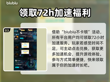 骑马与砍杀战争之帆DLC更新🔥内容抢先看！💥截图4