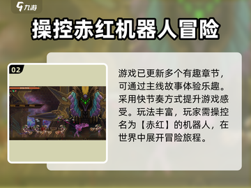 湮灭线🔥正式上线时间曝光❗🎮截图3