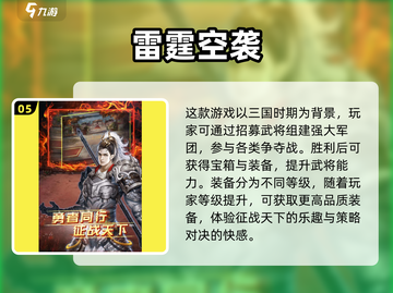 🔥2025最受欢迎双人联机手游大全，情侣必备🎮截图6