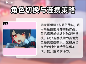 绝区零💥手残党也能玩？操作要求高吗！截图3