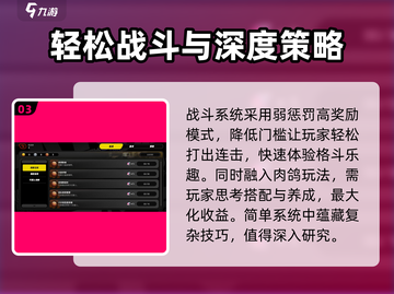 绝区零🔥国外叫啥？英文名曝光！🎮截图4