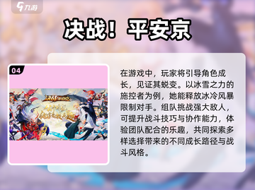 🔥2025年必玩！国外超火MOBA手游合集💥截图5