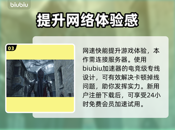 博德之门3：灵吸怪🔥揭秘游戏最强生物！截图4
