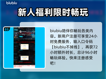 悠哉钓鱼💰发售价格曝光！🔥玩家直呼真香～截图4