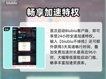 🎮空洞骑士丝之歌发售日曝光！截图5