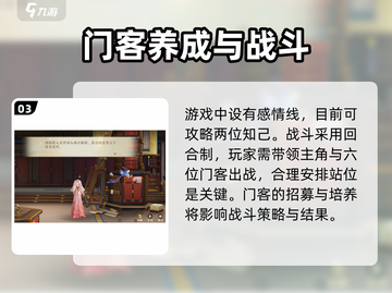 🔥扶摇一梦麻辣香锅做法大公开！🌶截图4