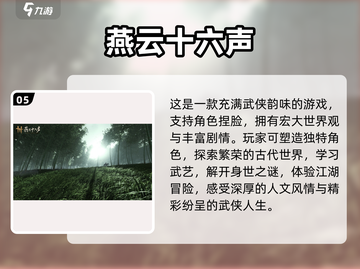 2025最🔥捏脸手游推荐！ FACE表情包都弱爆了 😎截图6