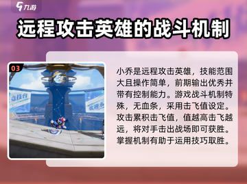 星之破晓🔥新手必看！快速上手秘籍🎉截图4