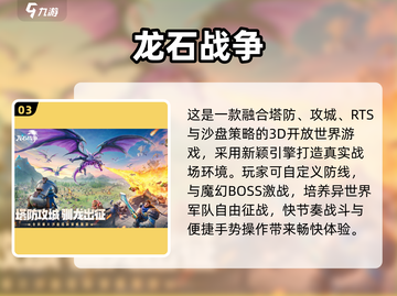 🔥2025双人游戏TOP榜💥免费玩到嗨🎮截图4