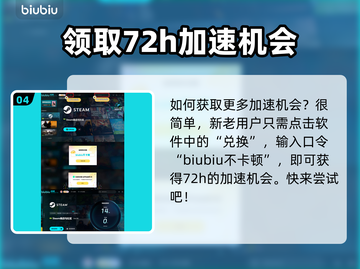 合金装备食蛇者在哪玩💥游戏党必看！🔥截图5