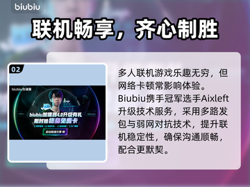 《🎮梦之形Steam英文名曝光！》截图3