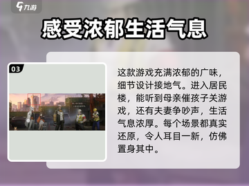 新月同行🔥超好玩！不玩后悔🔗截图4