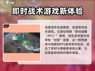 白荆回廊🔥爆款游戏类型大揭秘！你绝对猜不到🎮截图3