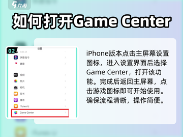 猫咪和汤：数据恢复大揭秘！💥游戏党必看🔥截图3