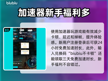 死亡搁浅2🔥开放世界？游戏类型大揭秘！🎮截图4