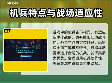 原神解限机补帧🔥流畅画面必备技巧！截图4