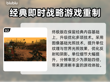 战锤40K战争黎明终极版🔥上线平台大揭秘！🎮截图3