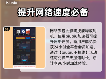 最后纪元装备T级🔥快速查看攻略来啦！截图4
