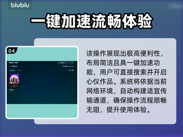 最后纪元🔥进不去？超简单解决方法分享！🎮截图5