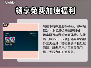 🎮梦幻西游卡爆了？一招解决Win10卡顿问题！截图3