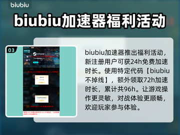 战锤40K机械神教2延迟丢包？这招搞定！💥🚀截图4
