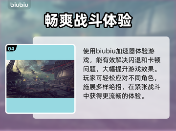 星际战士2闪退？❌一招教你轻松解决！🔥截图5