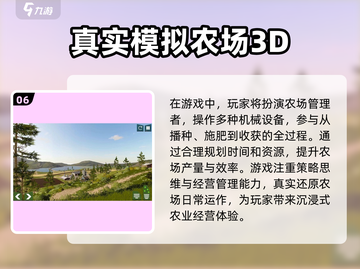 🔥2025超赞汽车工程游戏合集🚗孩子最爱玩！截图7