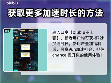 PUBG玩家必看🔥等级图标大揭秘！💎截图5