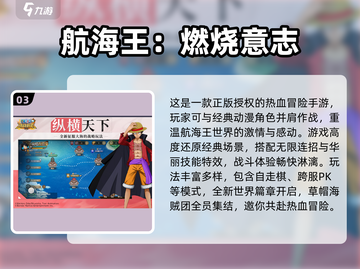 🔥2025超燃JOJO手游来袭！🎮必玩推荐截图4