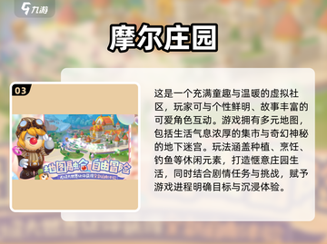 🔥00后童年游戏大回顾！🎮经典合集引爆回忆杀💥截图4