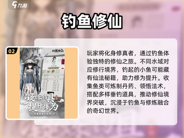 🔥2025最耐玩单机扑鱼手游💥截图3
