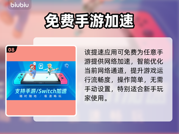 PUBGM极地动物城惊现新皮肤！❄🦌截图9