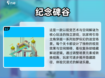 2025必玩！类似《迷失的小女孩》游戏推荐🔥🎮截图3