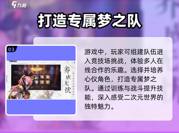 吟游战记😎兑换码输入方法大曝光！海量福利等你拿🎁截图4