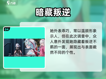 幻塔帕洛蒂即将上线？新人玩家必看！🎮截图5