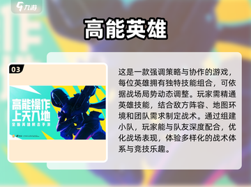 🔥2025必玩硬核射击游戏合集💥截图4