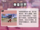 拳皇单机版下载🔥五款游戏任你选！🎮截图6