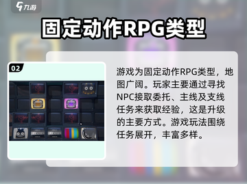 绝区零测试资格申请方法🌟《绝区零》测试服地址分享！🔥截图3