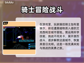 流放领主上线时间🔥重磅爆料🎮截图3