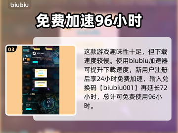 流放之路2🔥竟然有离线模式？玩家震惊！截图4