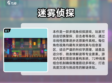 🔥2025必玩圆桌游戏合集💥高分推荐来袭🎉截图2