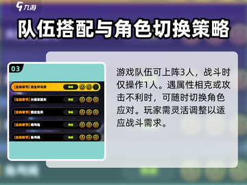 绝区零💥2测资格申请在哪？超简单方法教你快速获取💡截图4