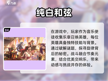 😍2025最火情侣双人养成游戏，下载必玩！截图5