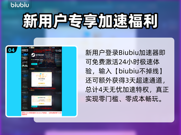 🔥《暗黑破坏神2重制版》国服不删档测试时间曝光！⏰🎮截图5