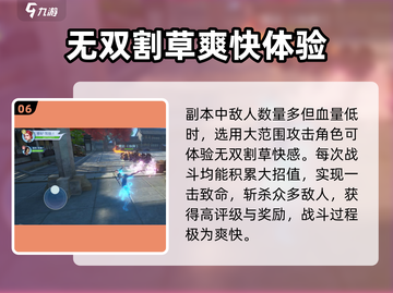 斗破苍穹巅峰对决🔥斗气大陆入门玩法超全介绍！截图7